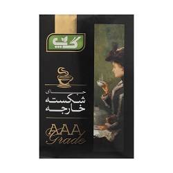 گپ چای شکسته 500گ